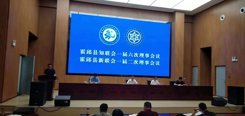 微信图片_20220626103839.jpg