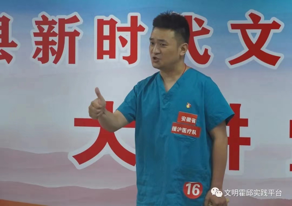 微信图片_202206300847321_副本.jpg