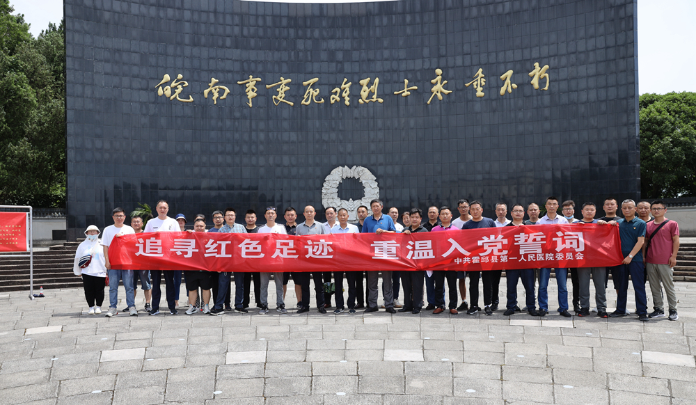 微信图片_20220630085312_副本副本.jpg