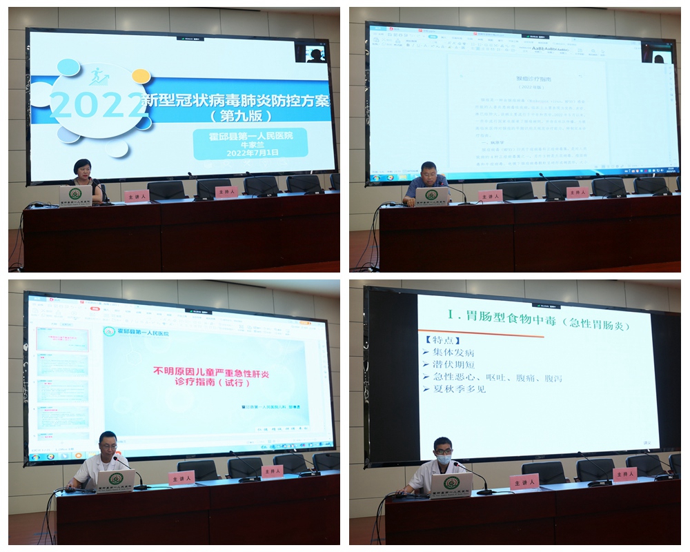 微信图片_20220702110033.jpg