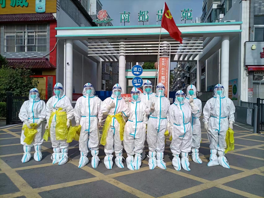 微信图片_20220704175237.jpg