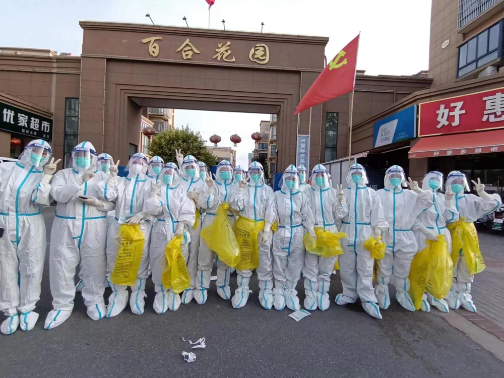 微信图片_20220704175212.jpg