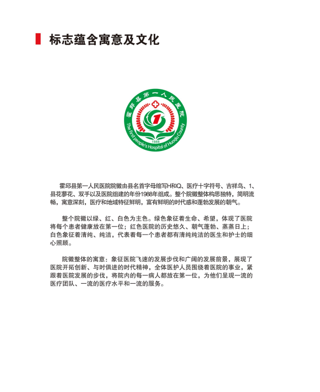 微信截图_20220707104223.png