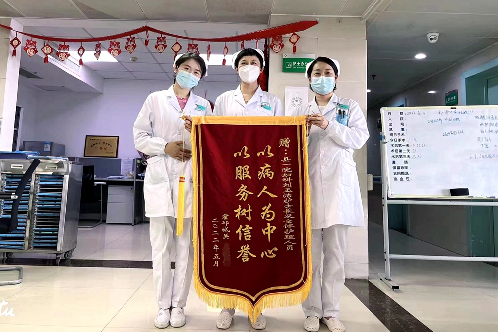 微信图片_20220707095244.jpg