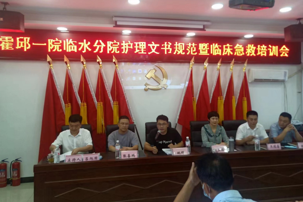 微信图片_20220713105553_副本.jpg