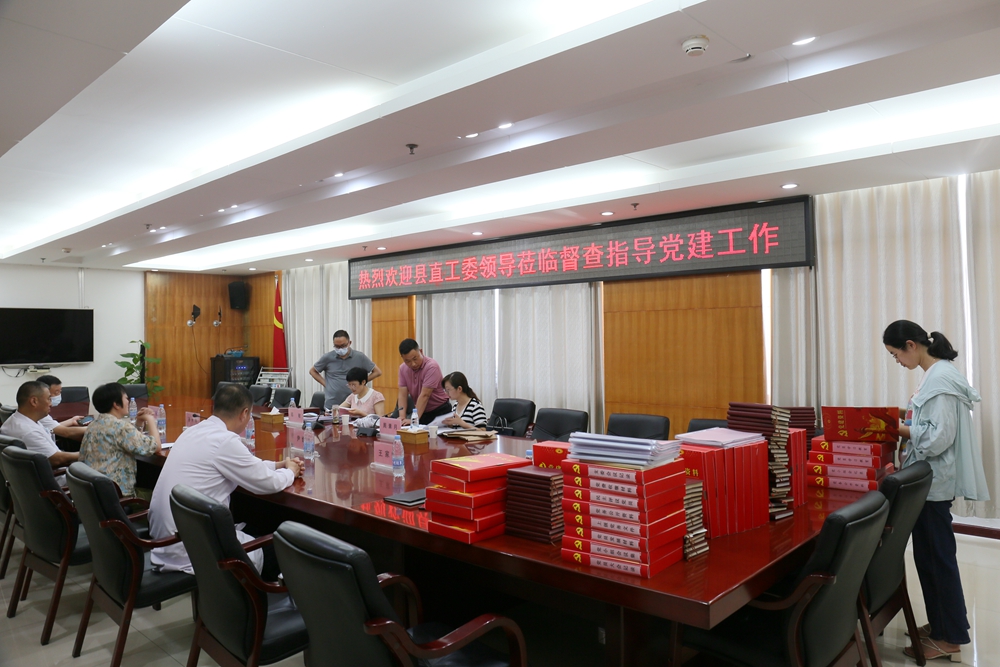 微信图片_20220713105441_副本.jpg
