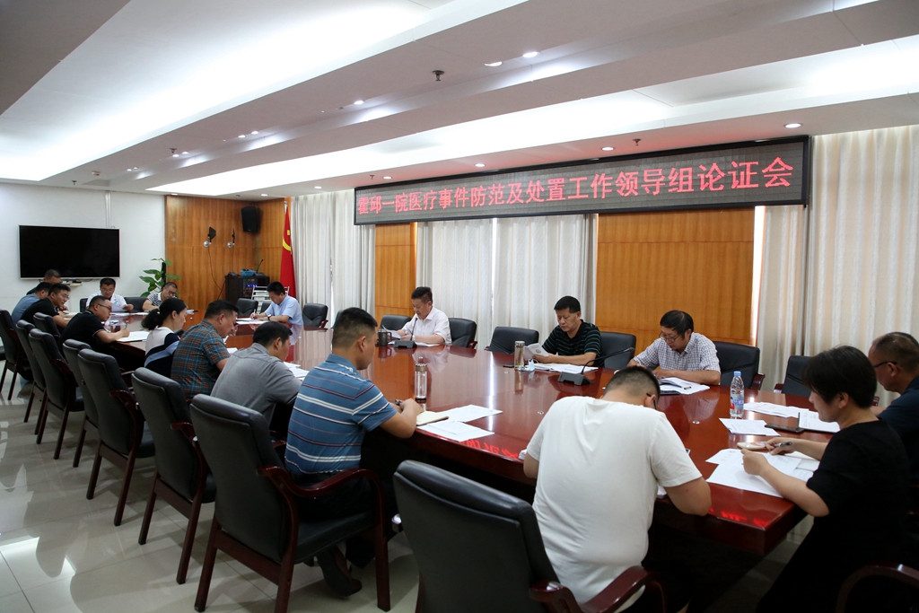 微信图片_20220714110234.jpg