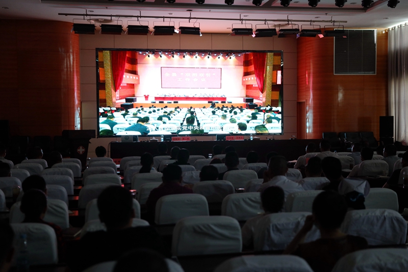 微信图片_20220715172308.jpg