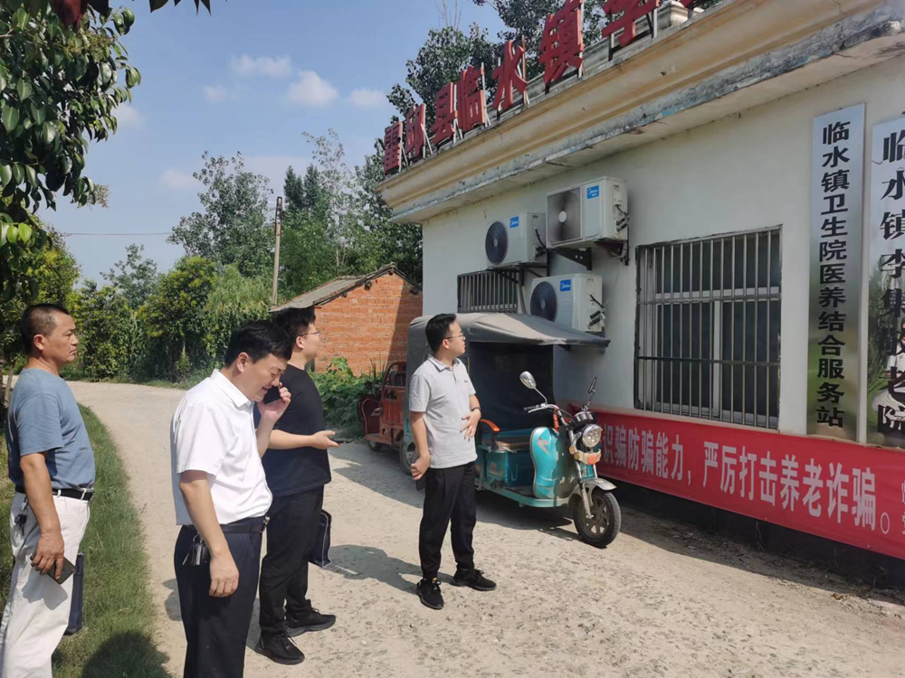 微信图片_20220721104140副本.jpg