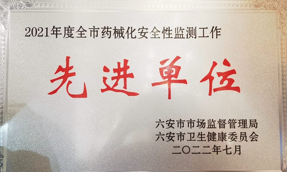 微信图片_20220722090657.jpg