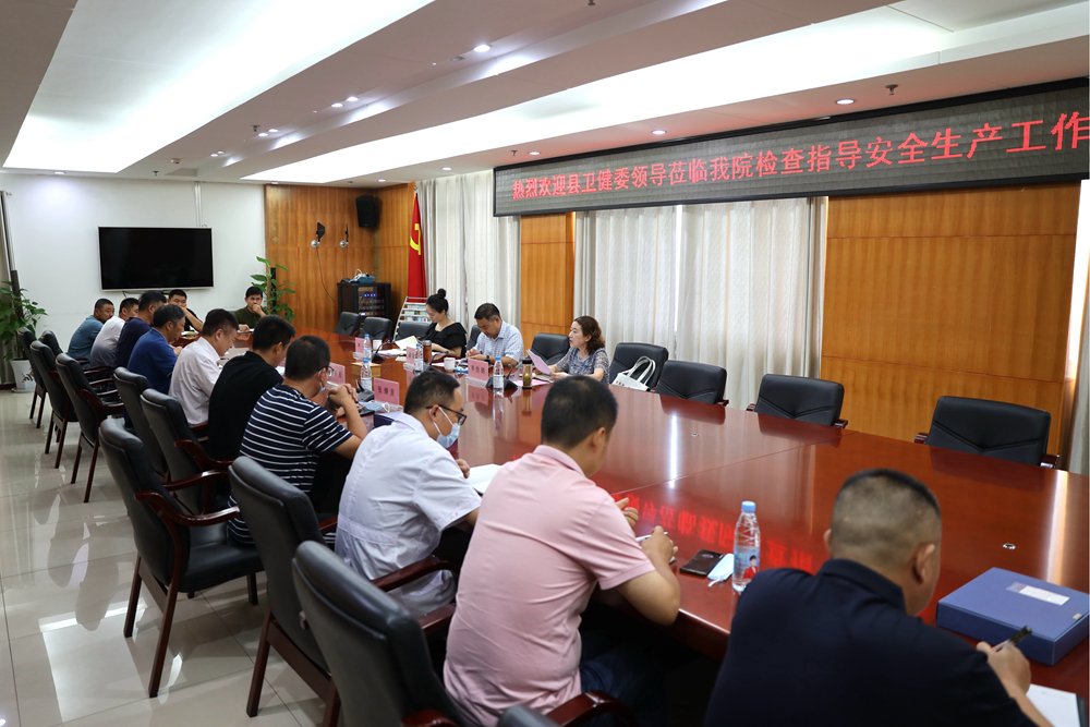 微信图片_20220724105332副本.jpg