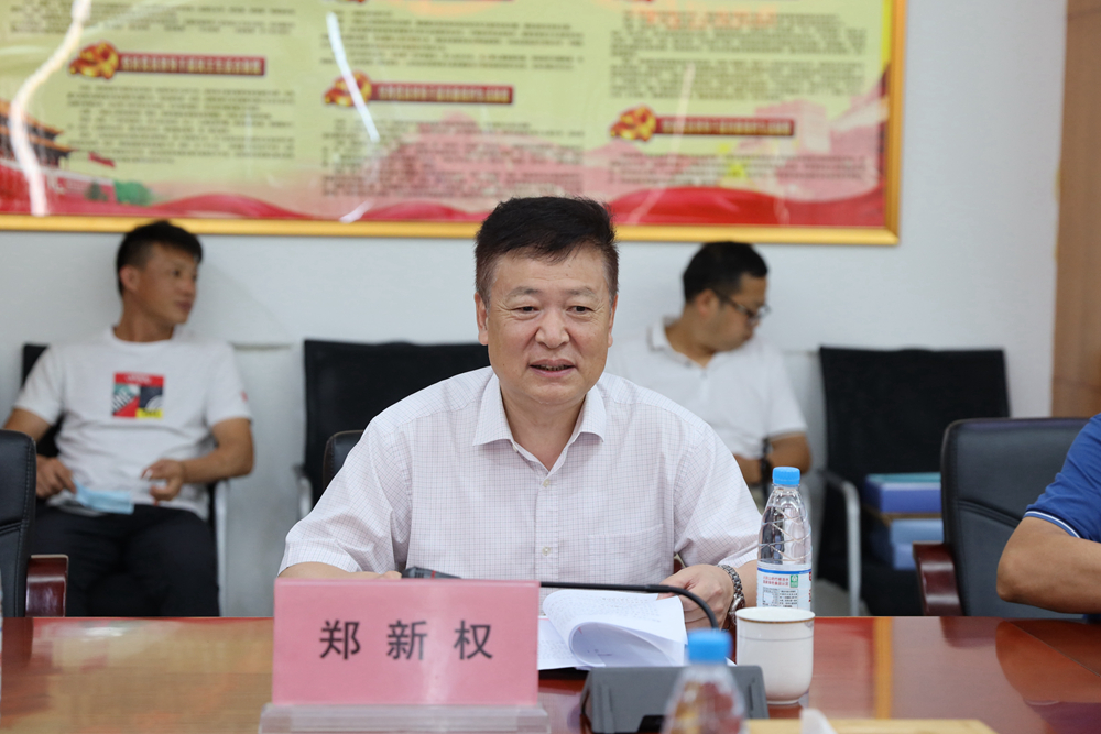 微信图片_202207241053321副本.jpg