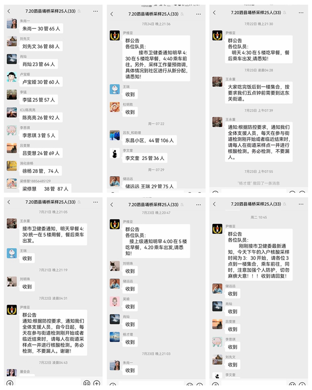 NeoImage_副本.jpg