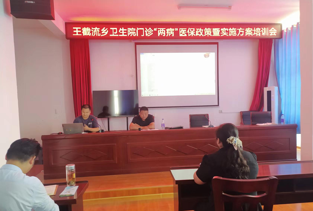 QQ图片20220730101204_副本.png