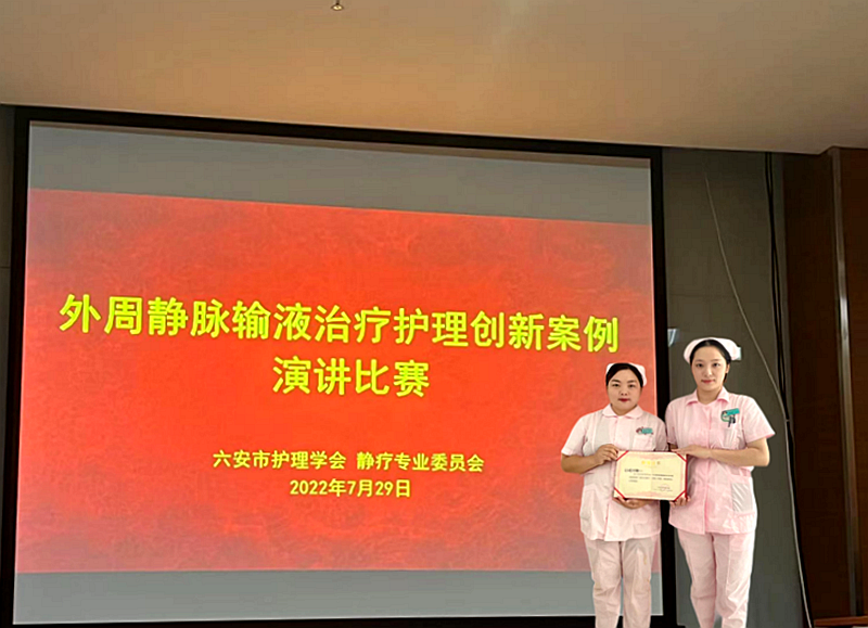 微信图片_20220801103303.png