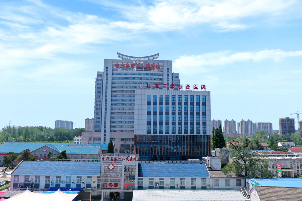 微信图片_20220802113003副本.jpg