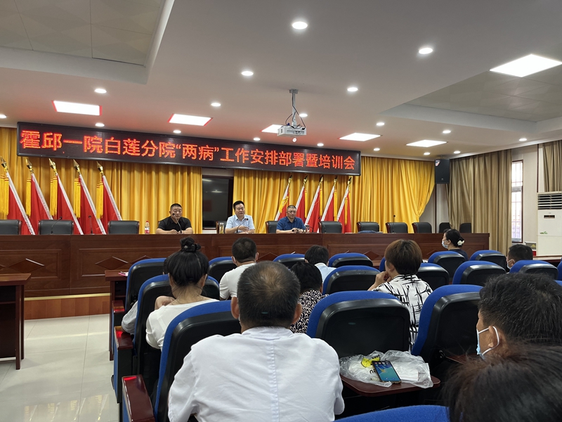 微信图片_20220803091903.jpg