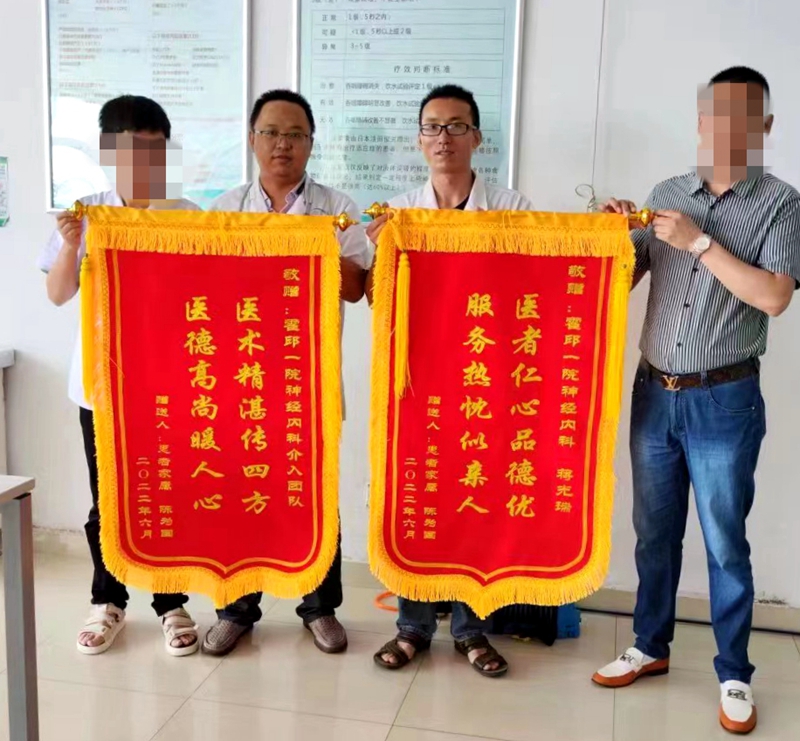 微信图片_20220803141407.jpg