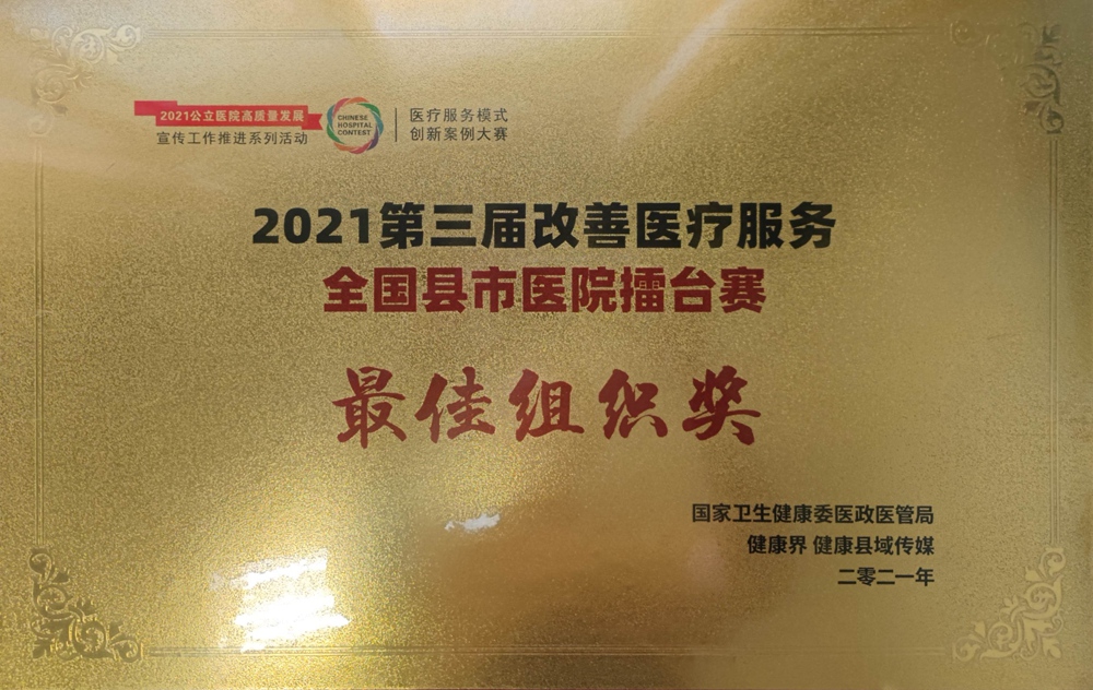 lQDPDhuvpx4Bn7DNB-HNDHmw6fwPmQL0QD8C8HZ2VcCHAA_3193_2017_副本.jpg