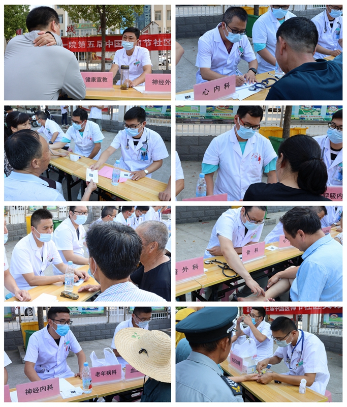 微信图片_20220809180720.jpg
