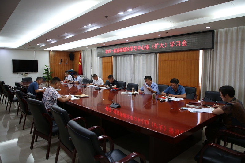 微信图片_20220812085123.jpg