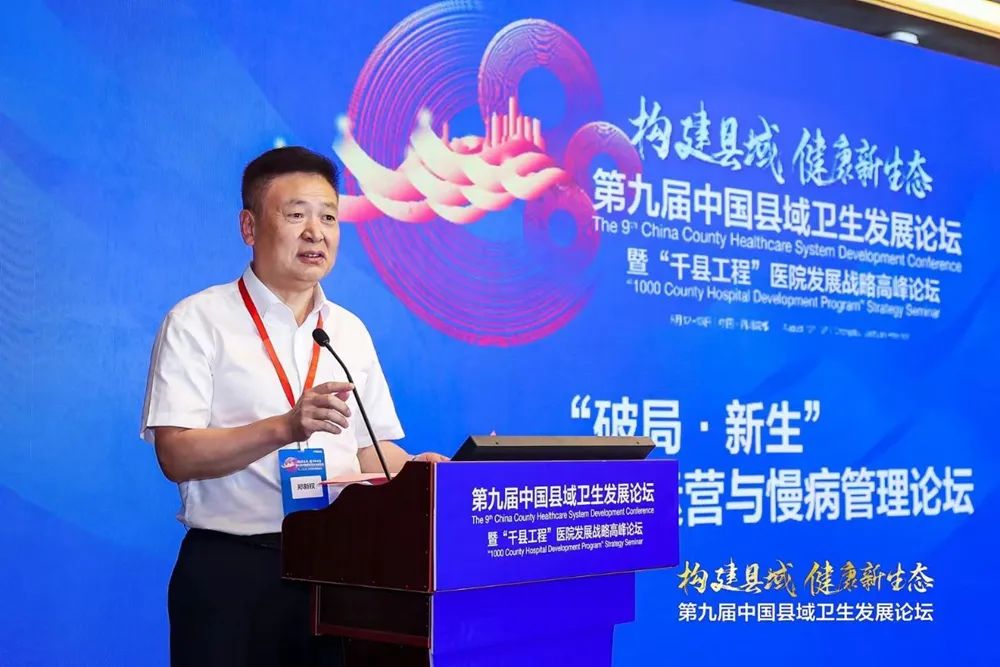 微信图片_20220815173258.jpg