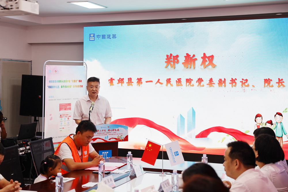 微信图片_20220817172710_副本.jpg