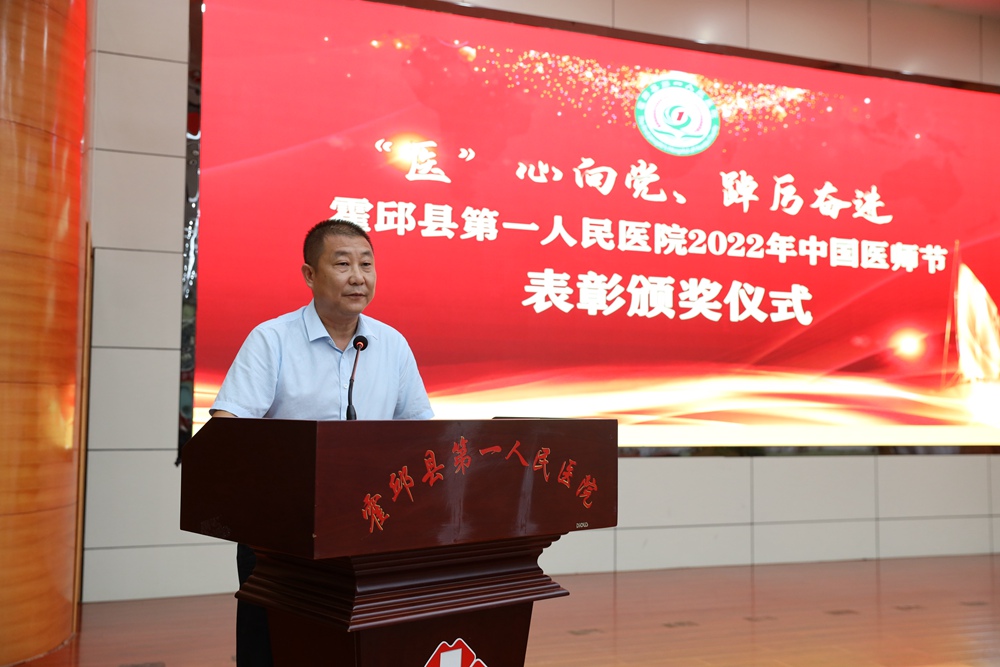 微信图片_20220818154827_副本.jpg