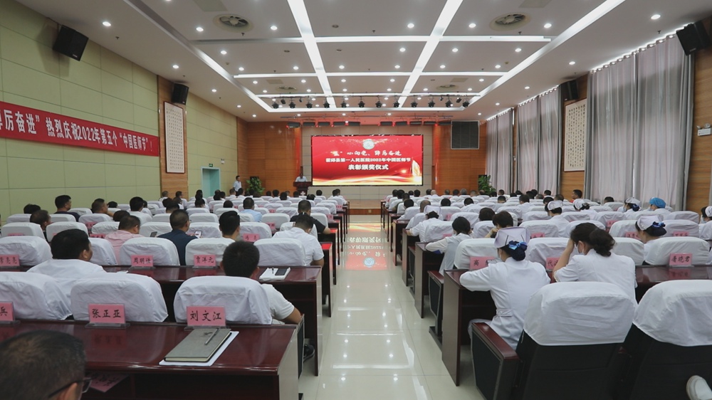 微信图片_20220818154023_副本_副本.jpg