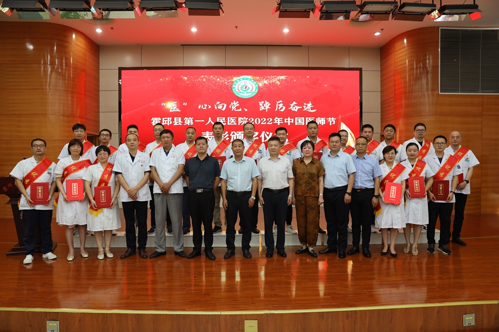 微信图片_2022081814492114_副本.jpg