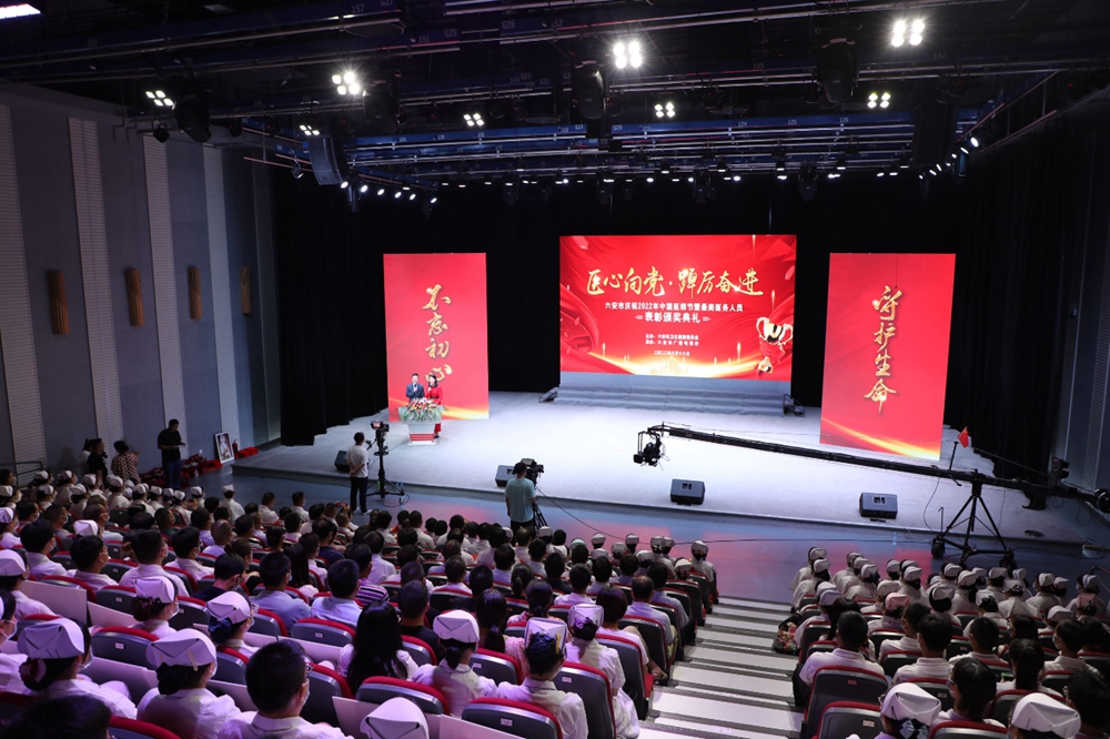 微信图片_20220819104520_副本.jpg
