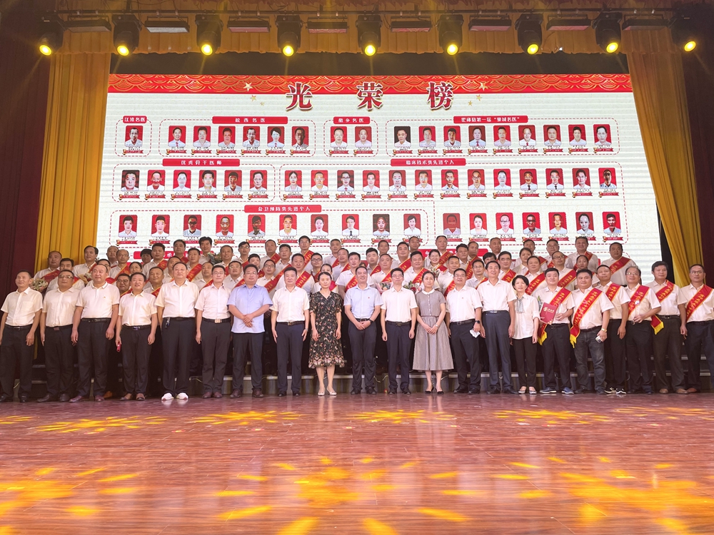 微信图片_20220819104521_副本.jpg