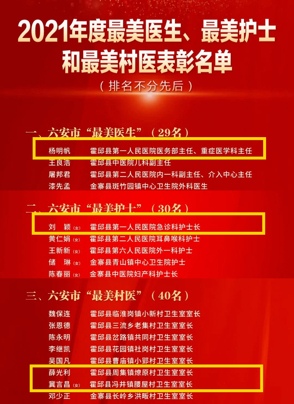 微信图片_20220819103341_副本33_副本.jpg