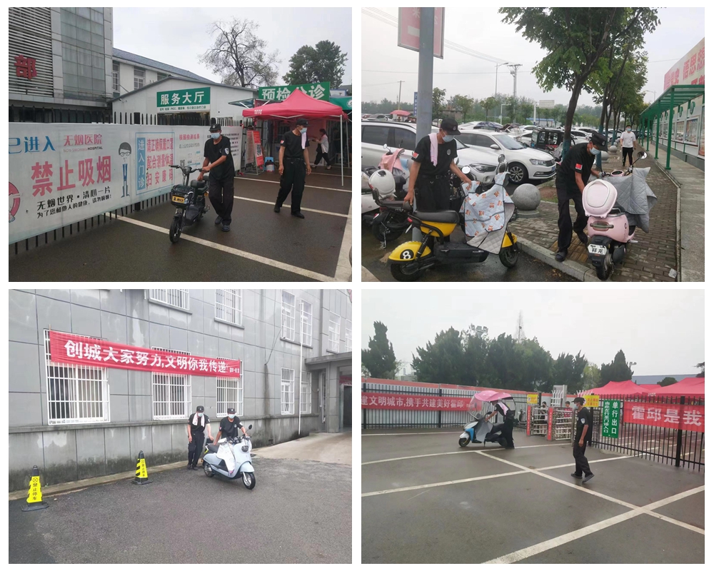 微信图片_202208201035174_副本_副本.jpg