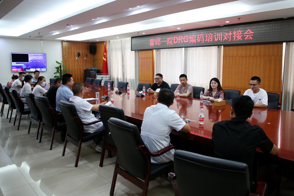 微信图片_20220825103456_副本.jpg