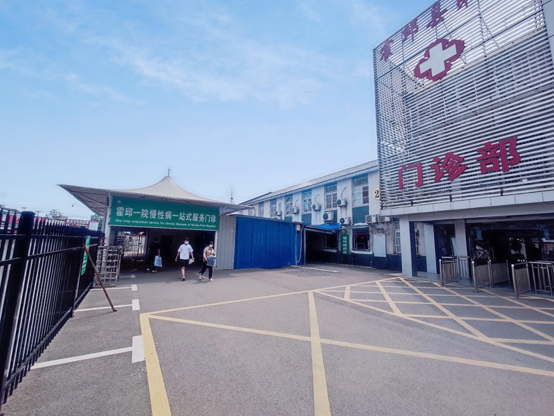 微信图片_20220826110517.jpg