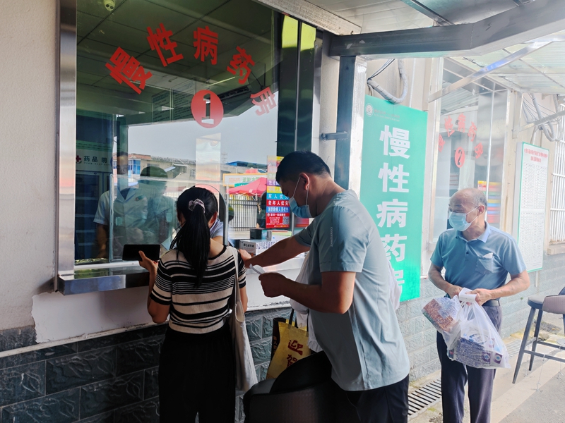 微信图片_20220826103429.jpg