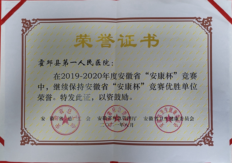 微信图片_20220826102923.jpg