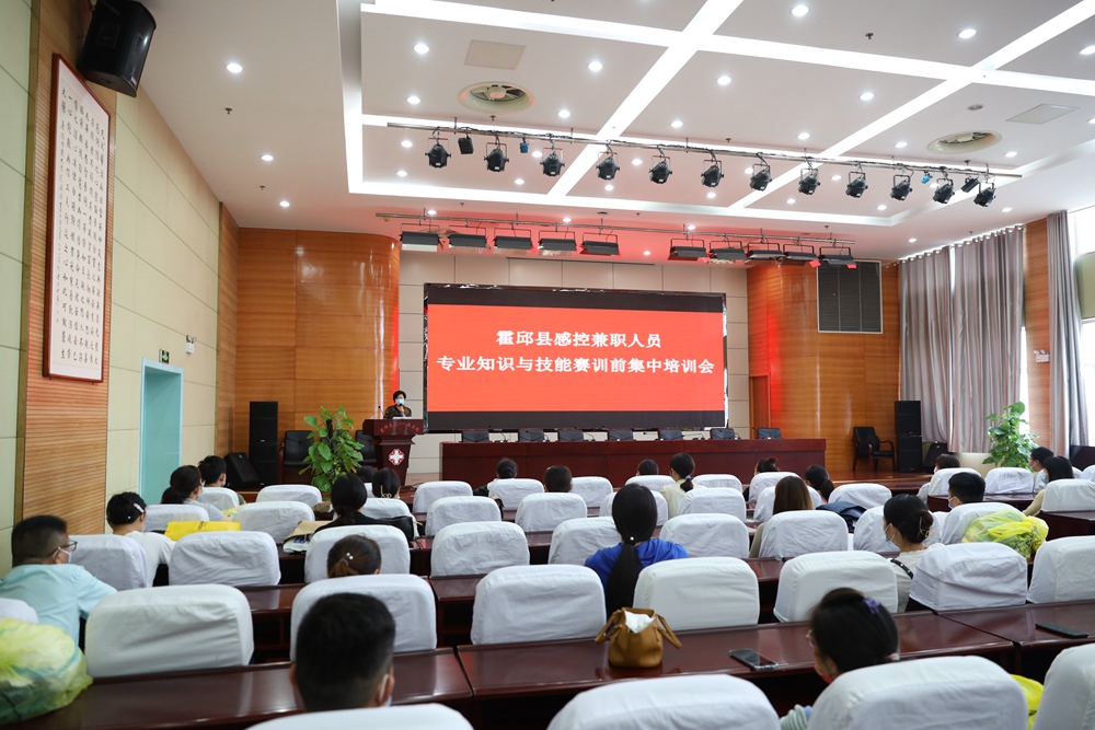 微信图片_202208300954581_副本.jpg