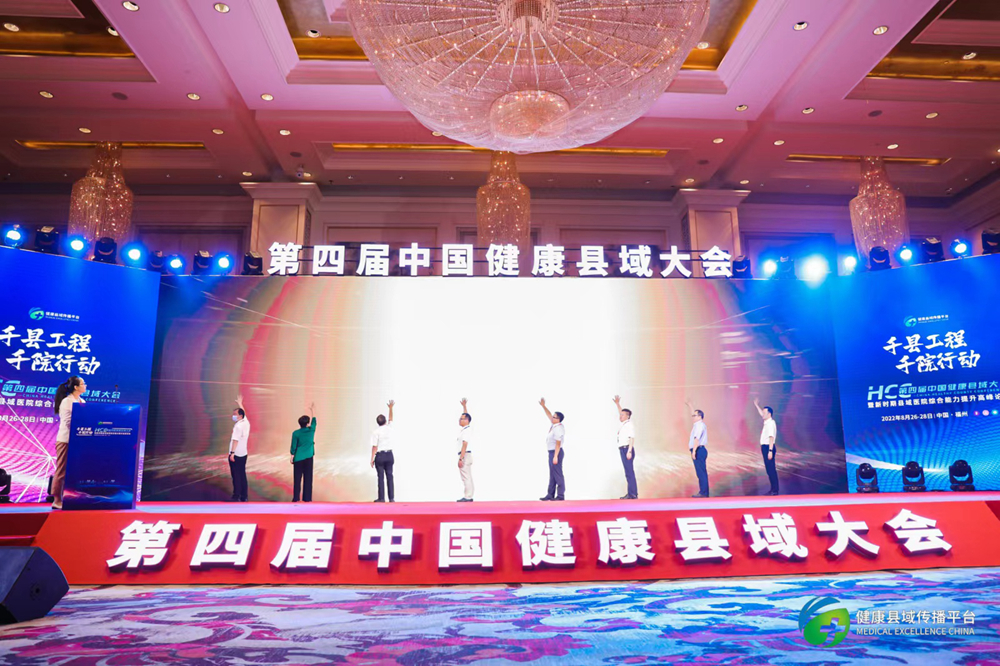 微信图片_202208300810511副本.jpg