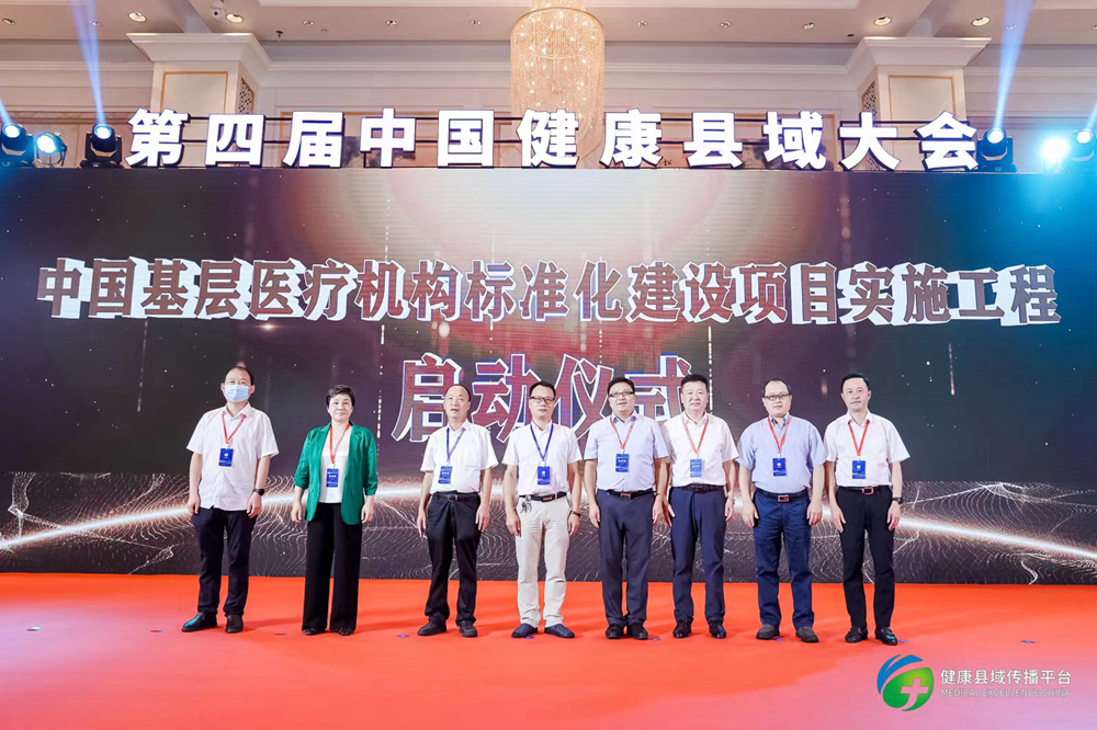 微信图片_202208300810512副本.jpg