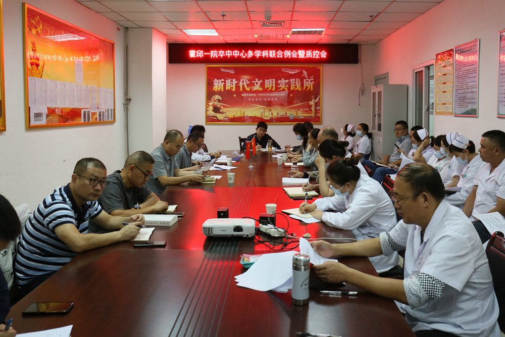 微信图片_20220831144747副本.jpg