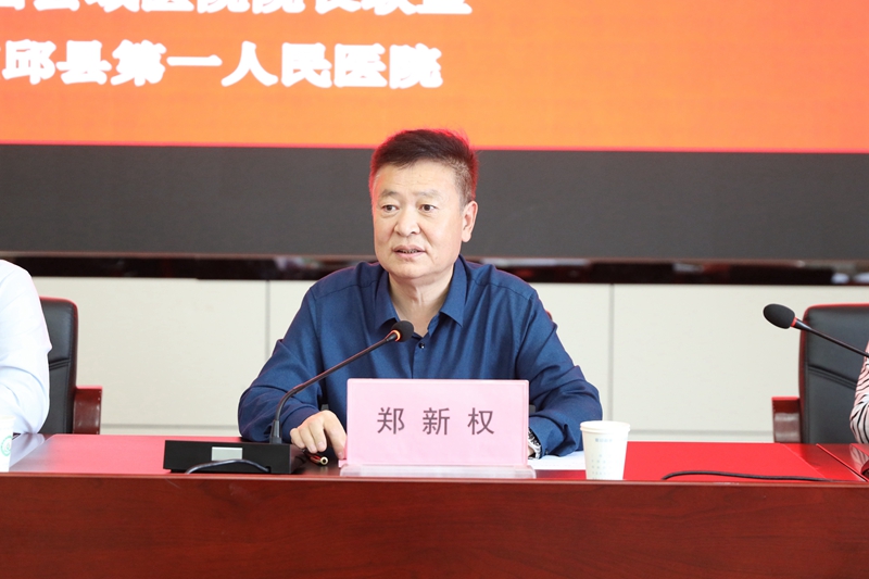 微信图片_202209011028066.jpg