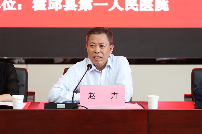 微信图片_202209011028061.jpg