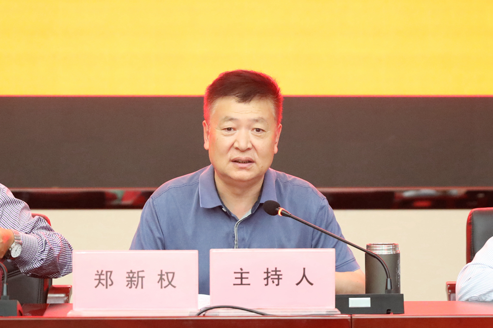 微信图片_202209021437442副本.jpg