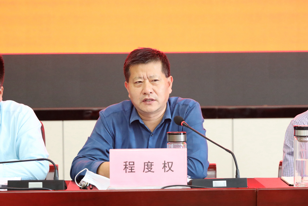 微信图片_20220902143744副本.jpg