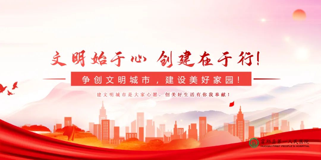 微信图片_20220908081536.jpg
