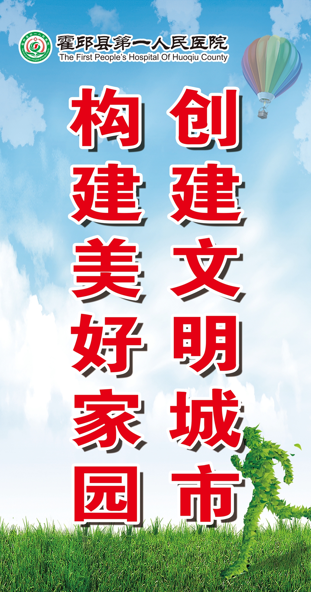 微信图片_20220907170155.jpg