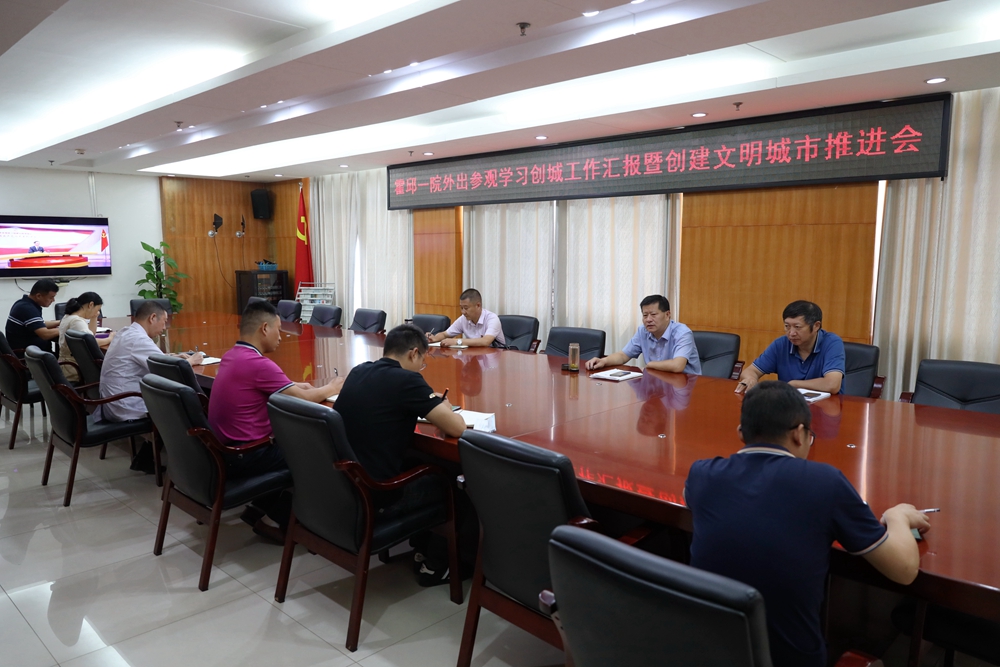 微信图片_20220909084606_副本.jpg