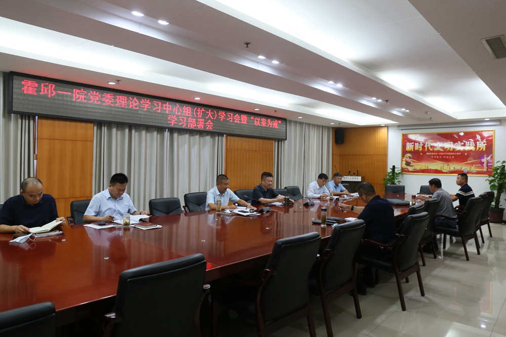 微信图片_20220910102356.jpg